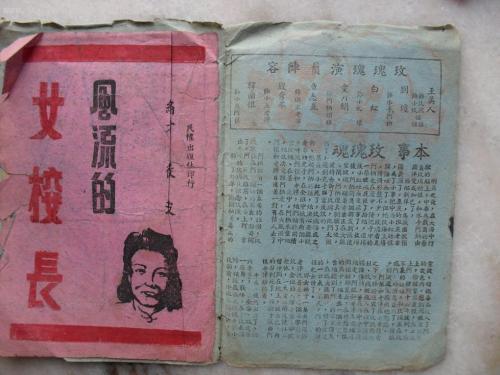 哪里能办护士执业证